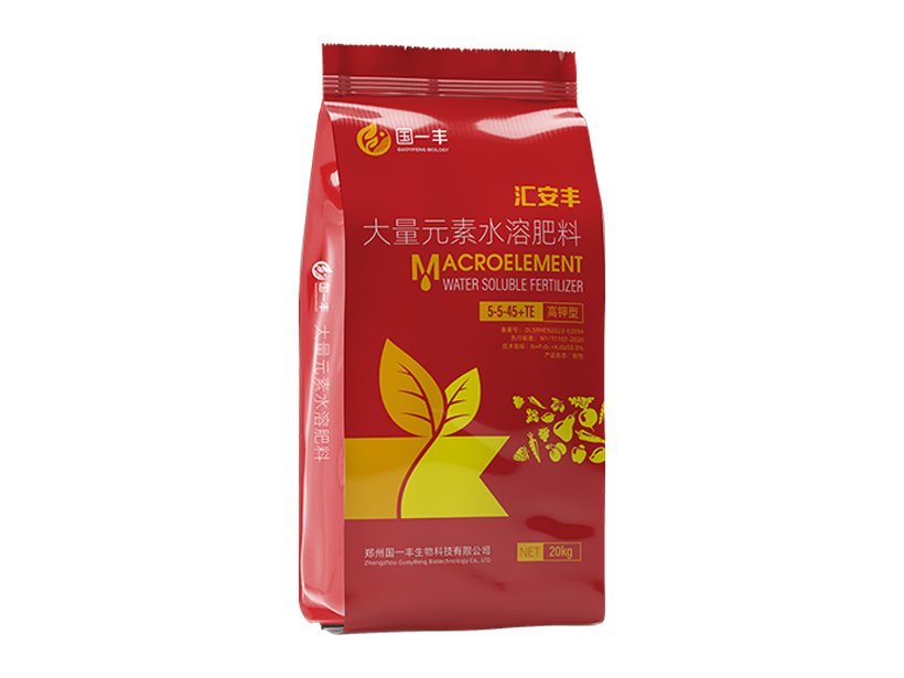 大量元素水溶肥料高钾型 20kg.png